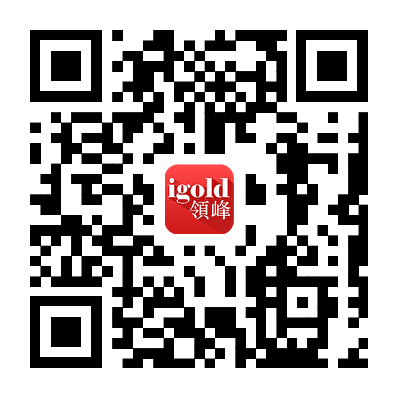 领峰贵金属iOS下载二维码